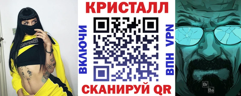 АМФ 98%  blacksprut как зайти  Бузулук 