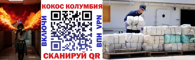 ссылка на мегу сайт  Бузулук  Кокаин Боливия 