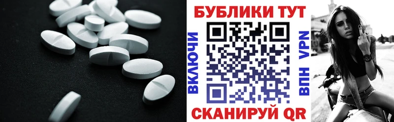 наркотики  Бузулук  Экстази 280 MDMA 