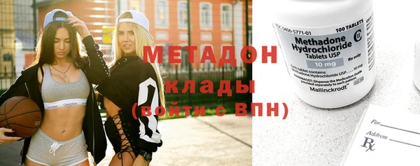 mix Белокуриха