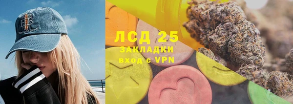 mix Белокуриха