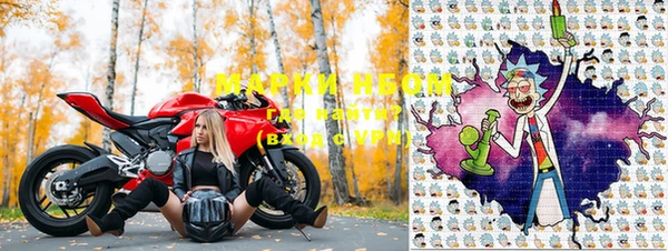 mix Белокуриха