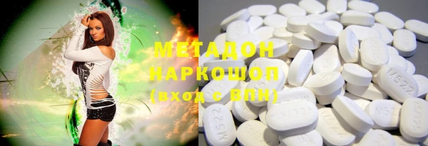 mix Белокуриха