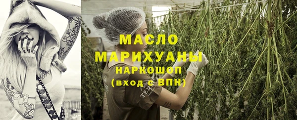 mix Белокуриха