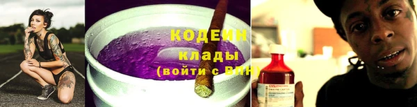 гашиш Протвино