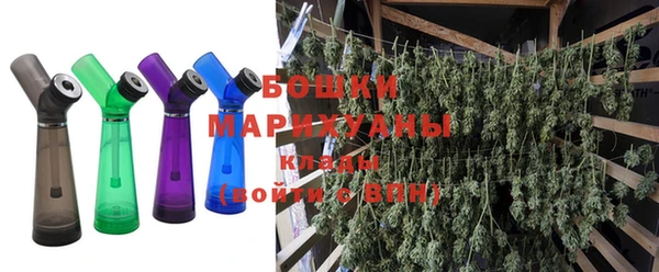 mix Белокуриха