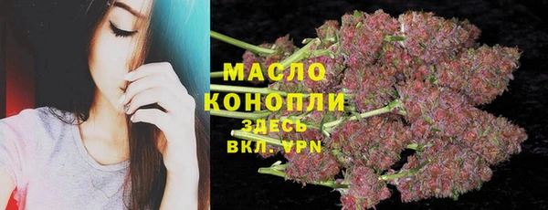 mix Белокуриха