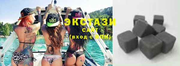 mix Белокуриха