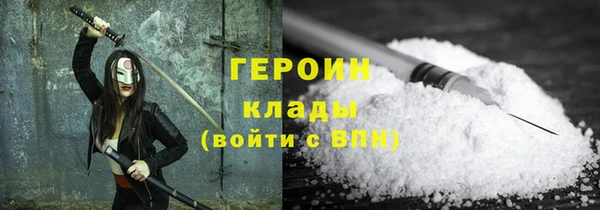 mix Белокуриха