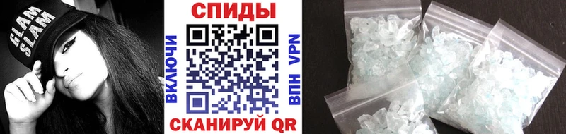 закладки  Бузулук  Первитин витя 